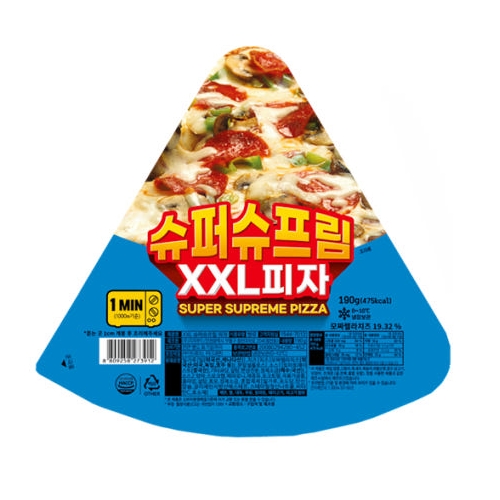 지지푸드 슈퍼슈프림 XXL 피자