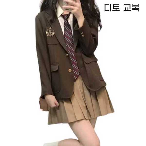디토교복 스커트 세트 코스프레 코스튬 반티 교복 웬디 뮤비옷