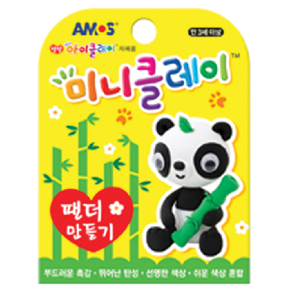 아모스 아모스 미니클레이 - 팬더
