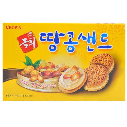 크라운 땅콩샌드 12봉입 12개 279g으로변경됨