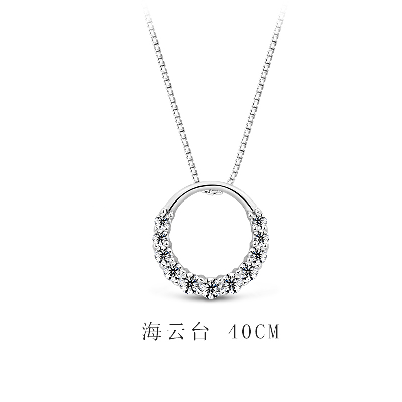 T400 경전 둥근 고리 수정 목걸이 여관 쇄골 상감 슈화로세치 생일 선물