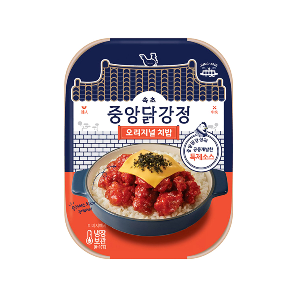 지에스 속초 중앙닭강정 오리지널 치밥 9개 350g