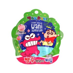 JY 짱구 엉덩이 키링 랜덤