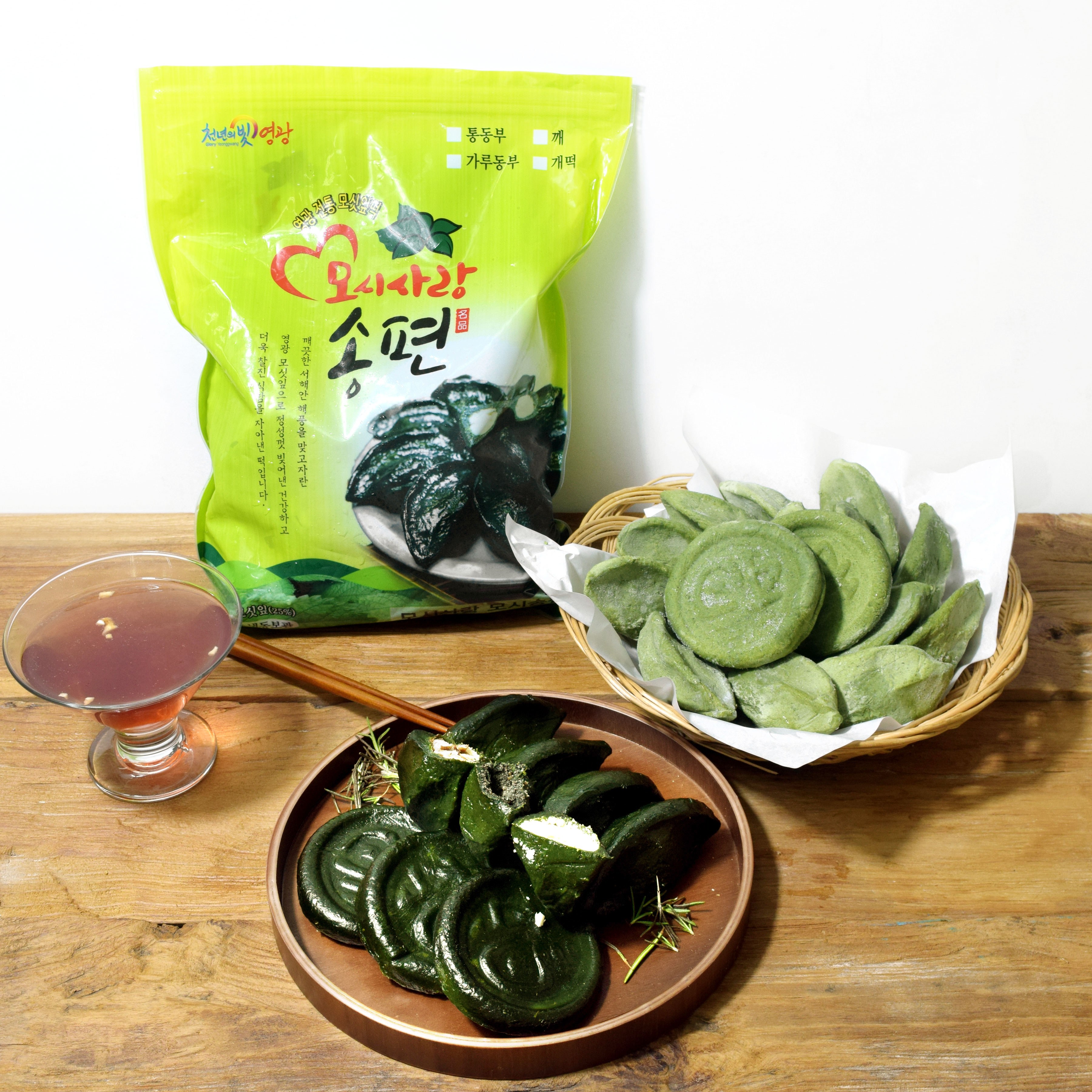 모시사랑 영광 모싯잎 송편 냉동 생송편 모시떡 1개 1kg