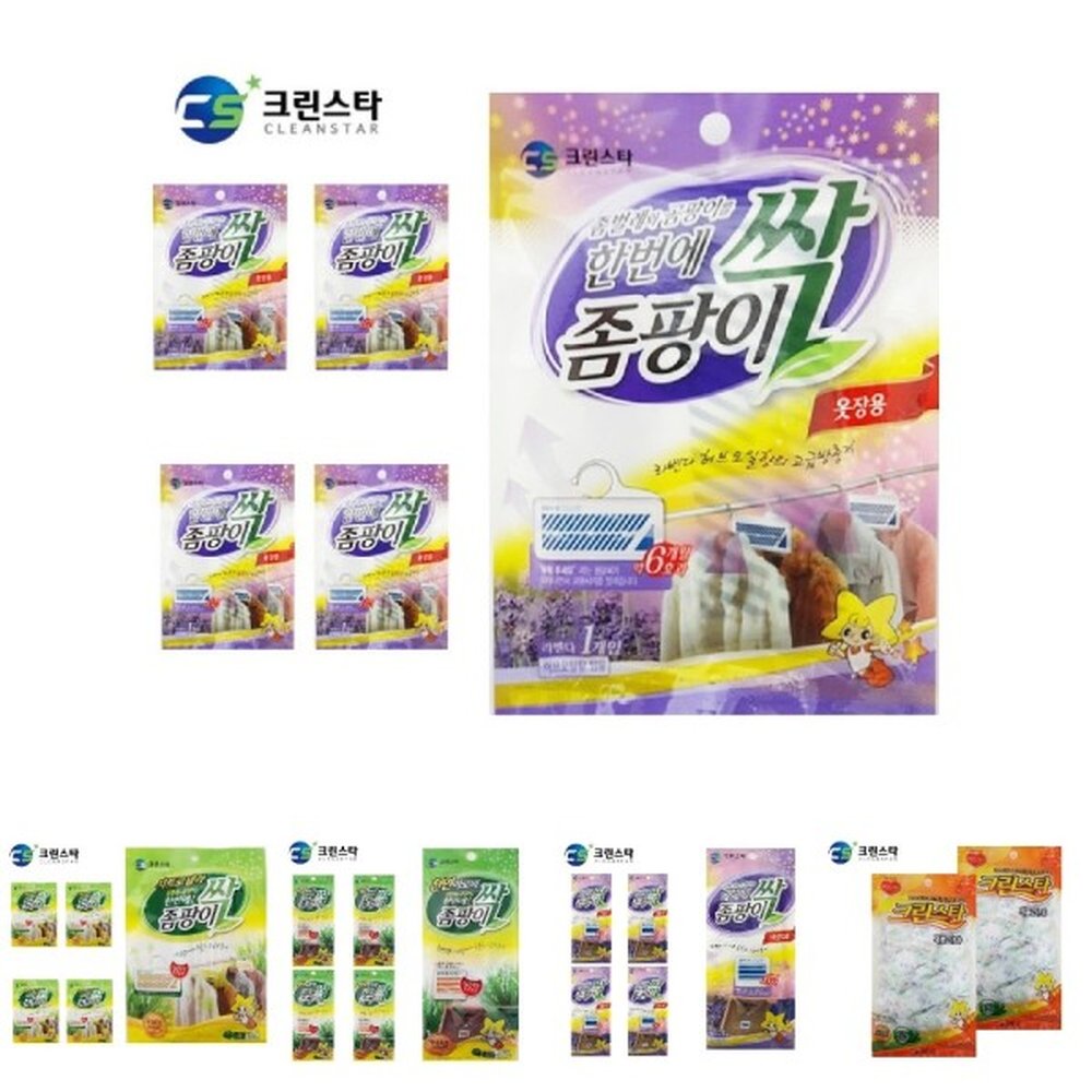 크린스타 크린스타 좀팡이 싹 옷장탈취 방충제 라벤다향 5포장 방충제 옷장 방향제 곰팡이 좀벨레 서랍 의류 용 보호