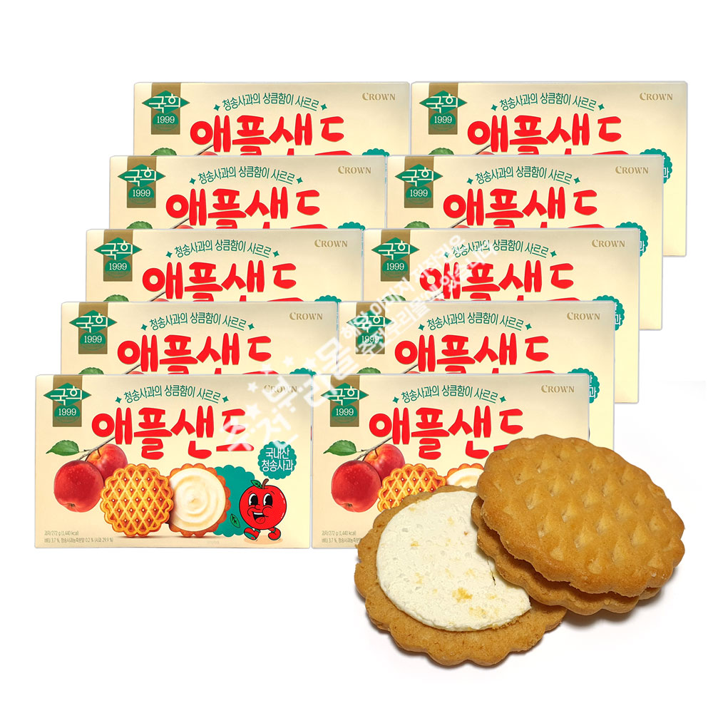 크라운 국희 크라운 와플샌드 261g x 10통