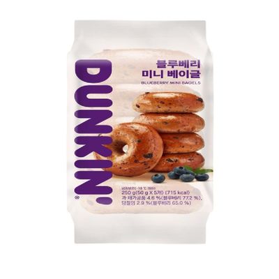 던킨 블루베리미니베이글 250G