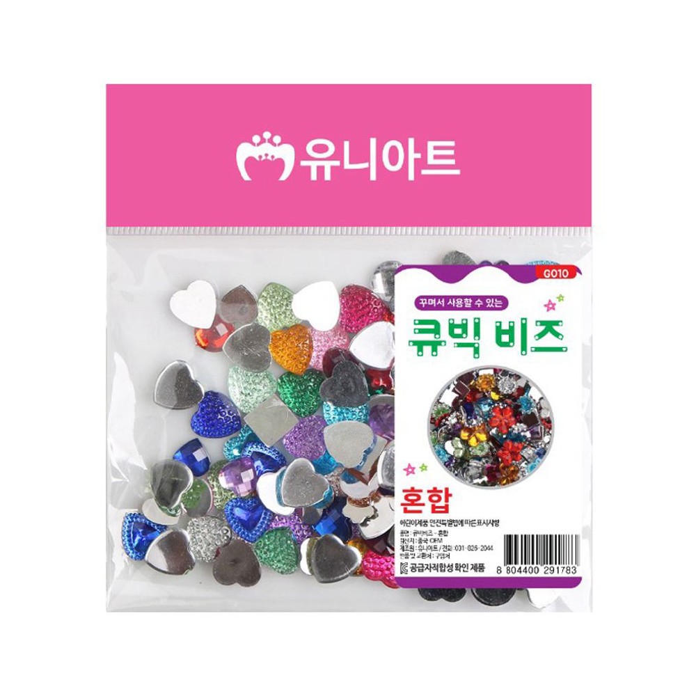 유니아트 G010 큐빅 비즈 혼합 키링 크리스마스 세트 보석 십자수 공예 목걸이 부자재 구슬 진주 팔찌 DIY