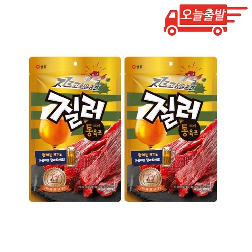 샘표 질러 통육포 180g 2개