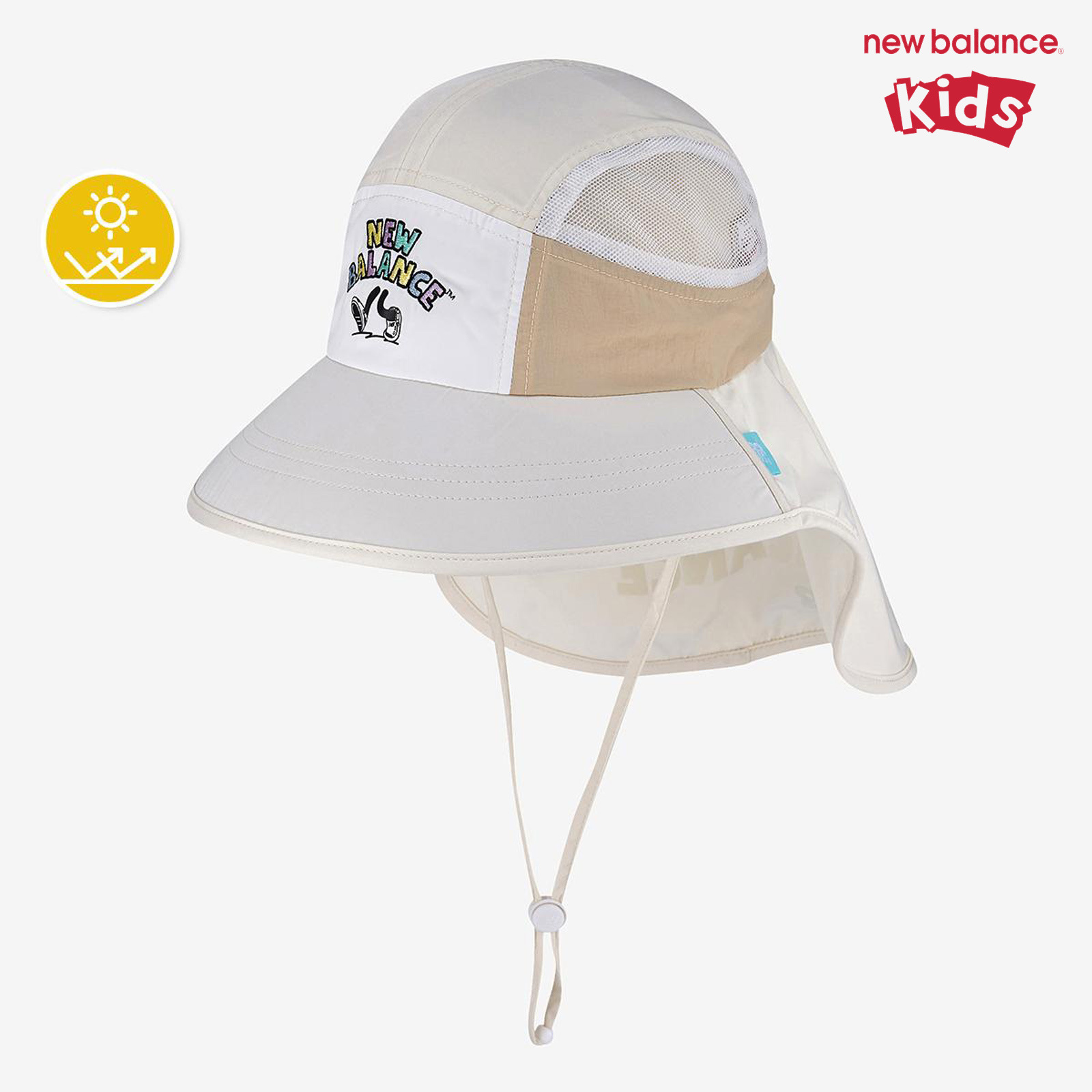 뉴발란스키즈 뉴발란스키즈 와이드 플랩캡 NK8BFS254U 39