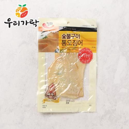 우리가락숯불구이통오징어 35g