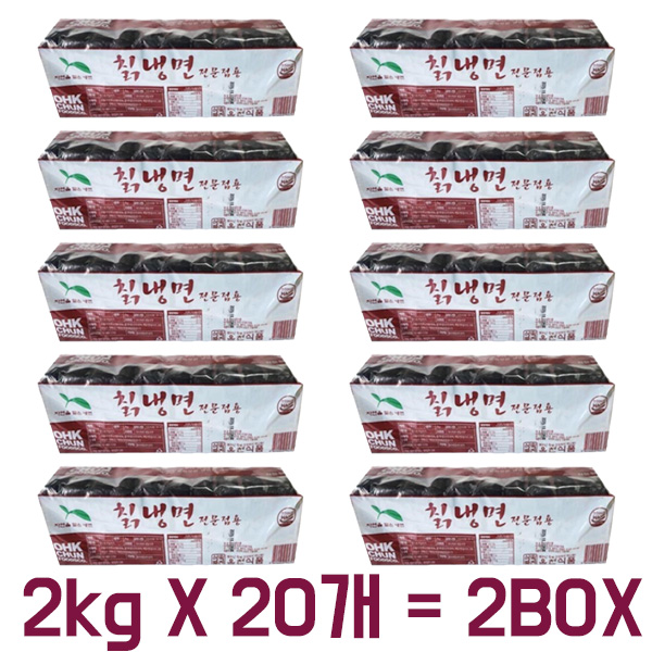 옥천식품 칡냉면 전문식당 업소전용 대용량 냉면사리 1박스 2kg x 10개 2kg 30개