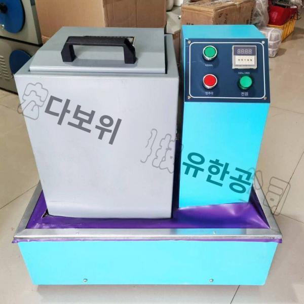 밀폐식 부침회수전용 탈수기 급속부침탈수기 석탄회수율 탈수탈수기