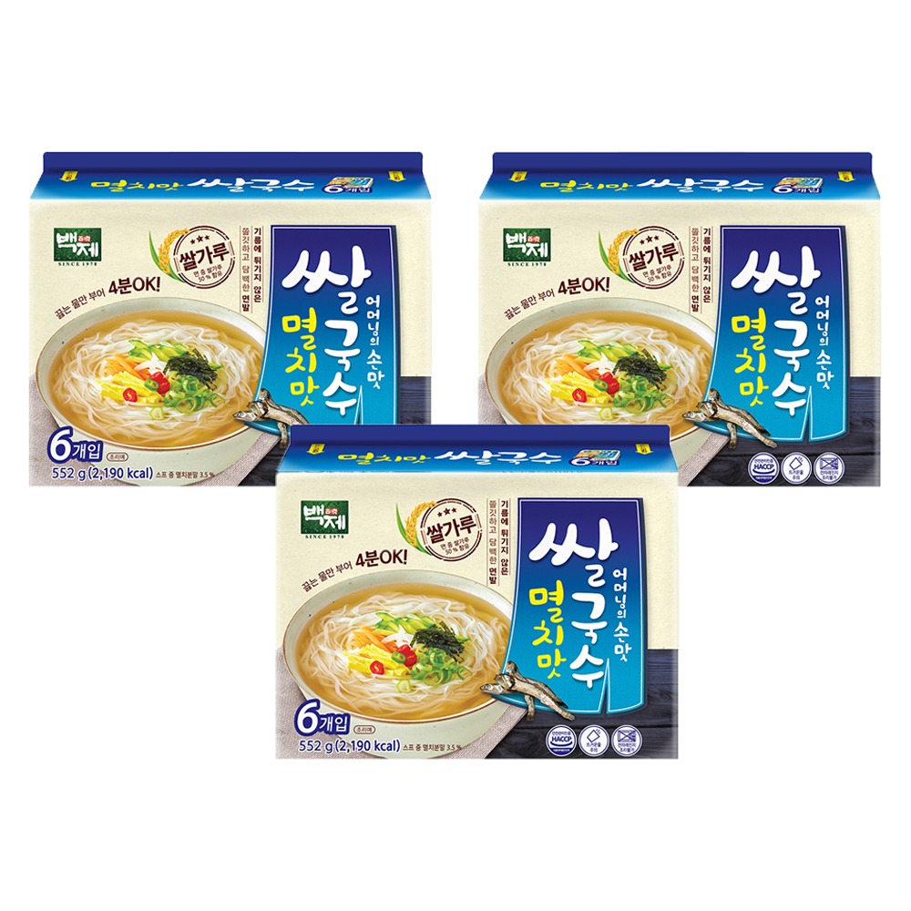 백제식품 백제 백제 쌀국수 멸치맛 92g 18개