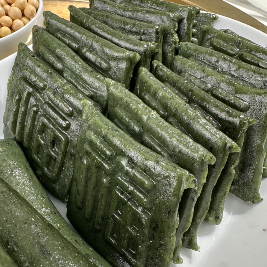 민속떡마을 쑥떡마루 쑥떡마루 제주 해풍 쑥 절편 떡 쑥떡 당일생산 1박스 4kg