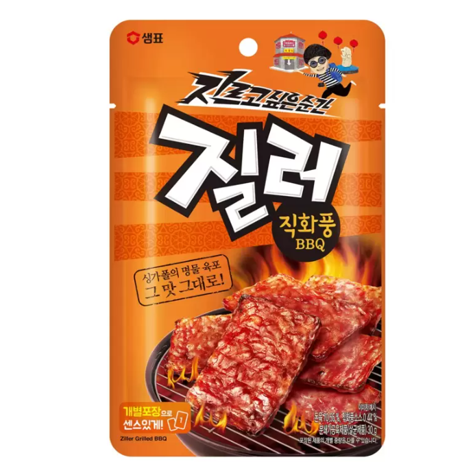 샘표 샘표 샘표 질러 직화육포 30g 15개