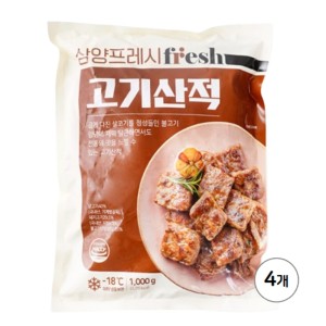 삼양 고기산적 1kg x 2개 밥반찬 술안주 간식 스테이크 함박 너비아니