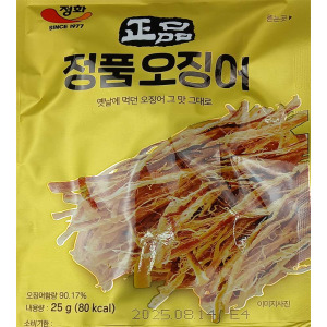 정화 식품 정품오징어 10봉 14일까지