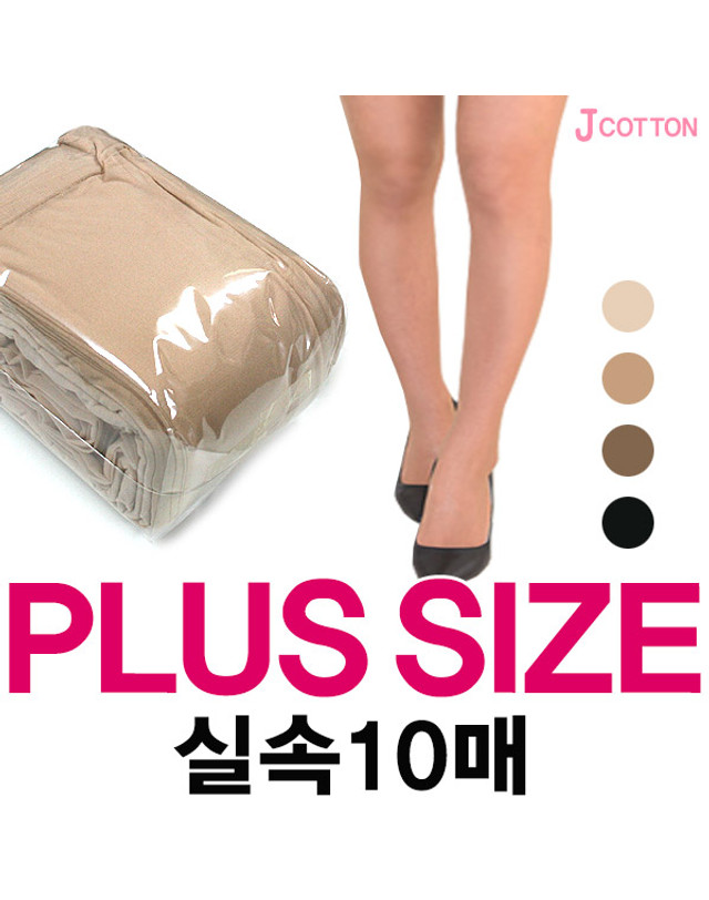 제이코튼 제이코튼 장신 팬티스타킹 벌크10매 학생 직장인 승무원 커피