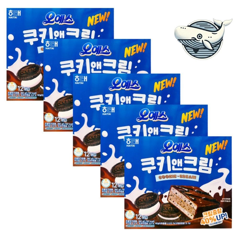 크림 가득 오리온 초코 과자 간식 박스 쫄깃한