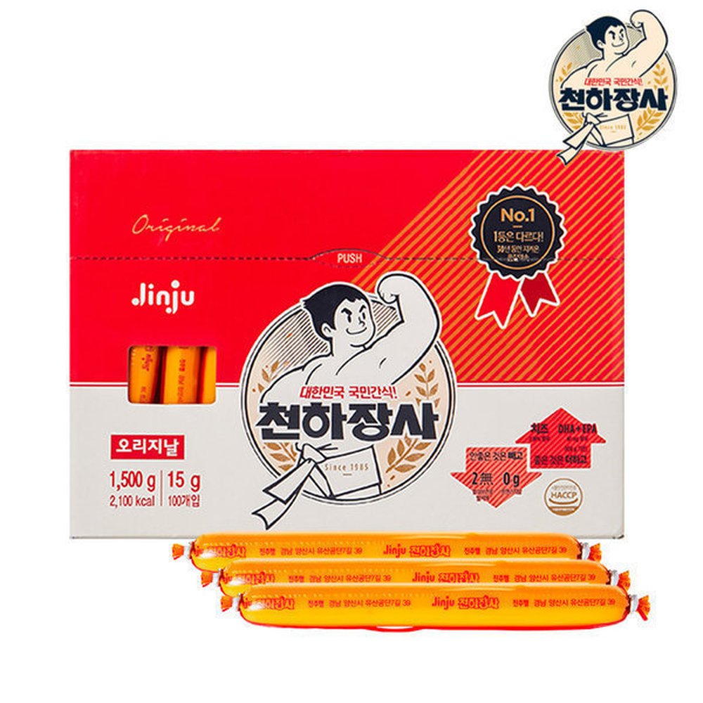 천하장사 오리지날 1500g 15gx100개 소세지 소시지 15g 100개