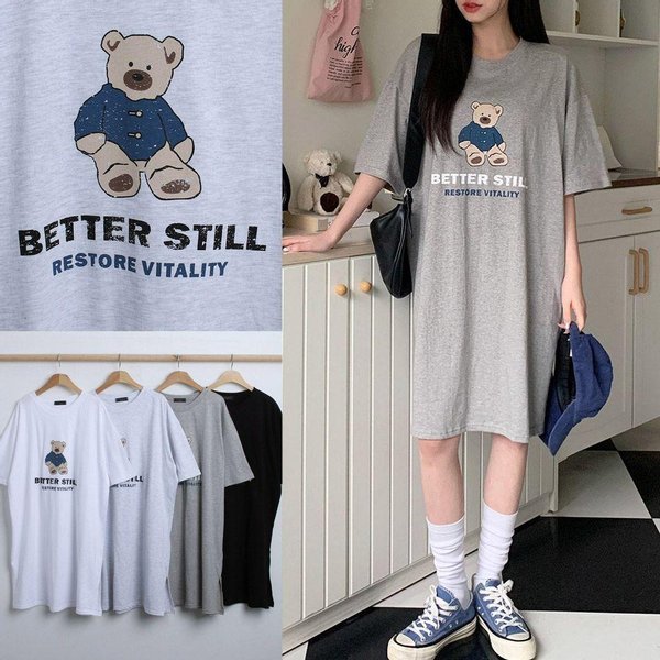 스틸심플밑트임롱원피스 여성의류 504U319S