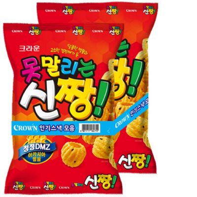 Express 크라운 신짱 2번들 400G