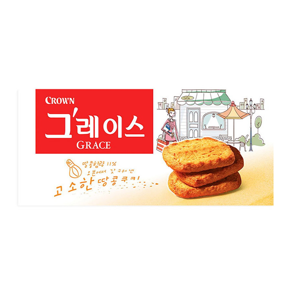 크라운 그레이스 85G