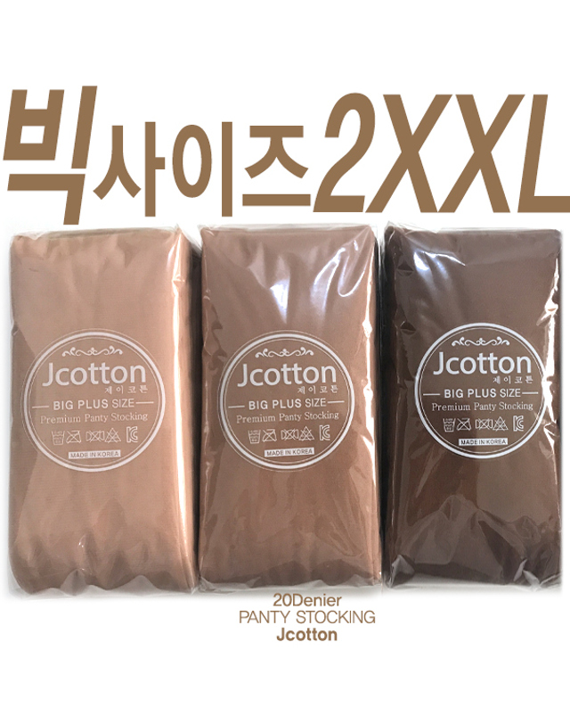 제이코튼 제이코튼 키큰여자 장신 스타킹 롱팬티스타킹 10매벌크 연살구 벌크10매