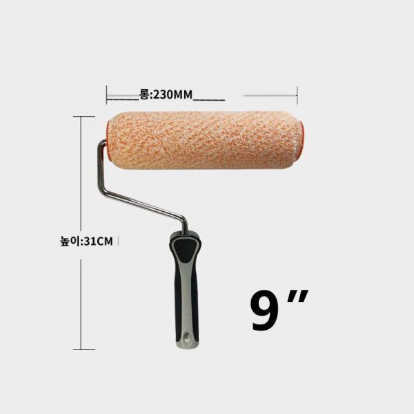 롤링독 롤 브러쉬 귤껍질 입자감 페인트 벽도금 공구 화이트베어 껍데기 광수입페인트 60112