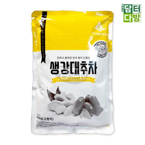 청솔 자판기용 생강대추차 900g 자판기용율무차 자판기생강차 자판기용프리마 자판기프리마