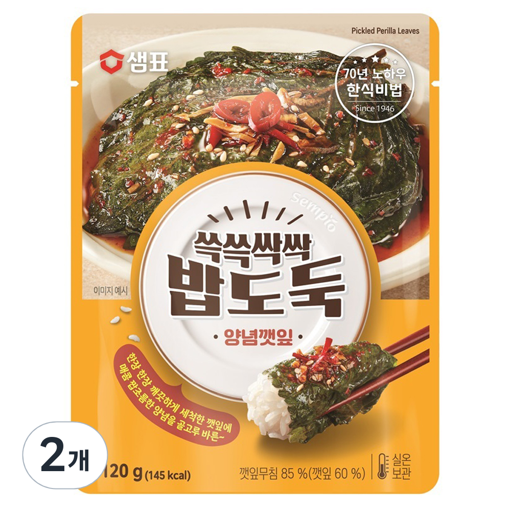 샘표 쓱쓱싹싹 밥도둑 양념깻잎 120g 4개