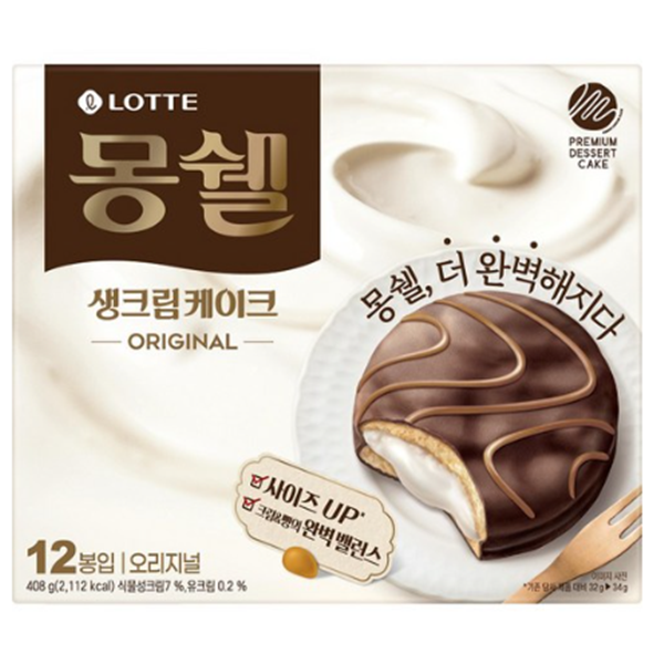 몽쉘 몽쉘 생크림케이크 오리지널 408g 2개