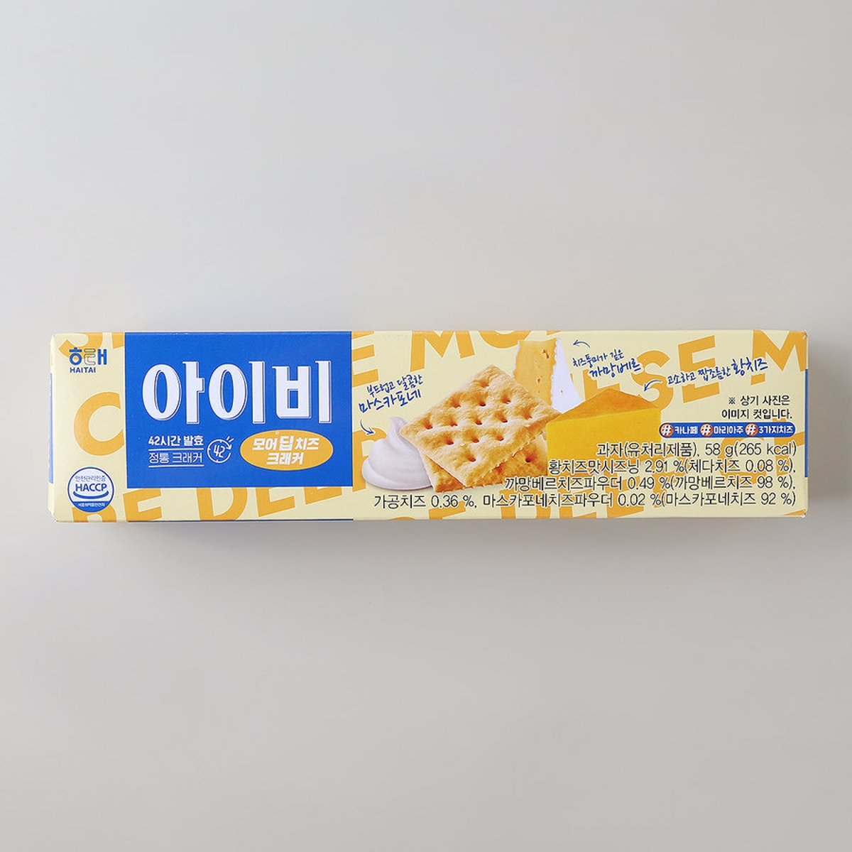 해태 아이비 모어 딥치즈 58G