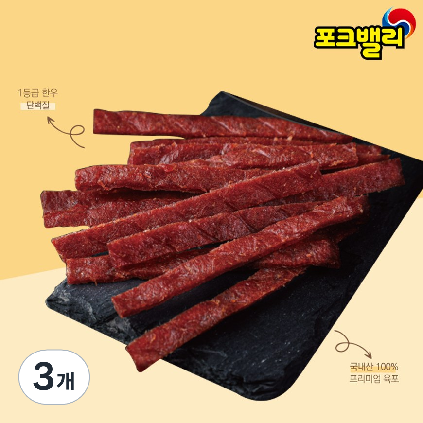 포크밸리 포크밸리 맑은고기 한우로 육포 6개 100g