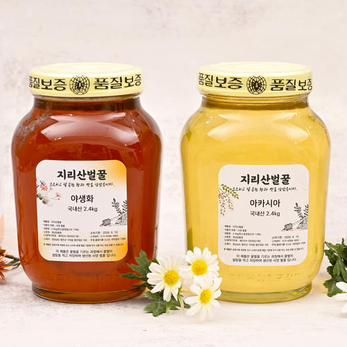 아카시아꿀 사양벌꿀 야생화꿀