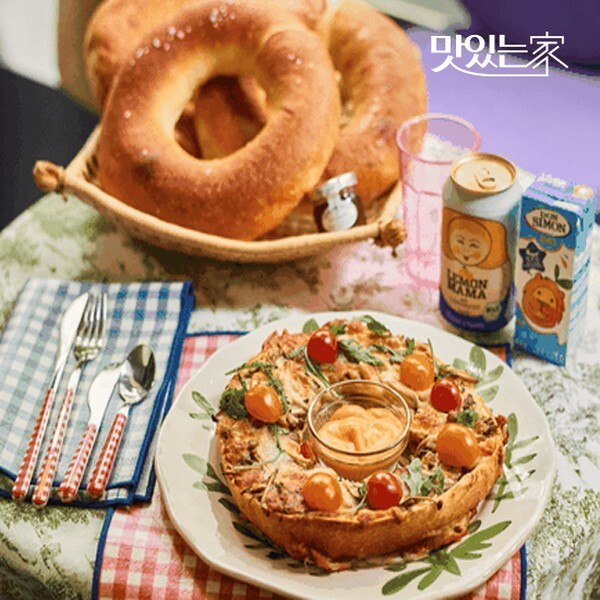 빠삐용빵 바질모짜렐라치즈 베이글맨 400g
