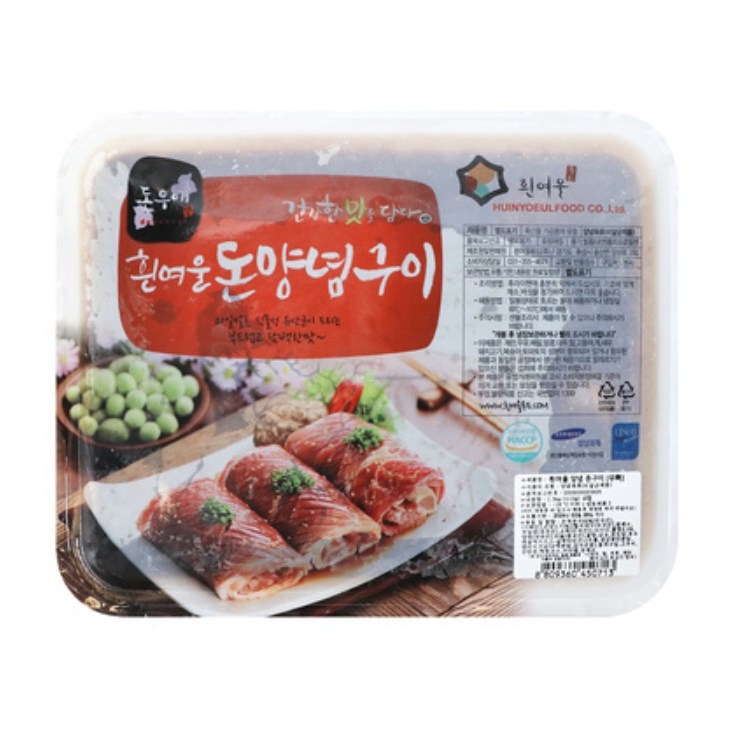 흰여울푸드 흰여울양념돈구이 무뼈 1 3kg 21개