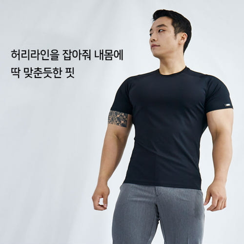 아카드 머슬핏 나그랑 반팔 헬스 헬창핏 무지 스판 기능성 머슬룩 크로스핏 운동 L