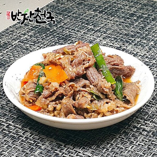 반찬천국 소불고기
