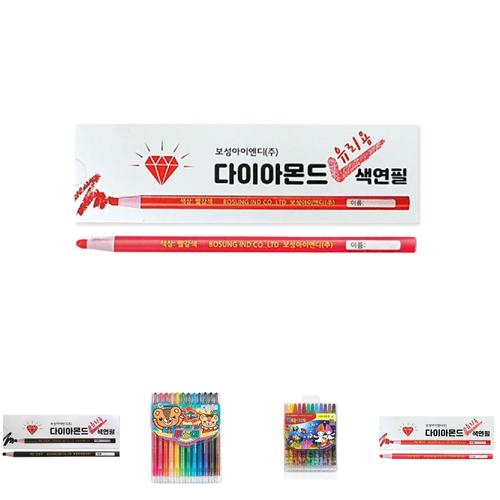 보성 유리 채점용 다이아몬드 단색색연필12개입 초등학생선물 미술놀이 채점용색연필 미술용품