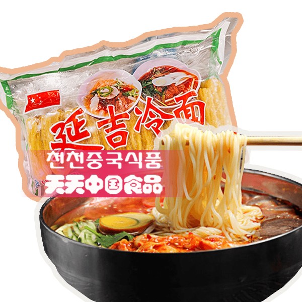 천천중국식품 시원하고 맛있는 연길냉면 10인분 2kg 2kg 1개