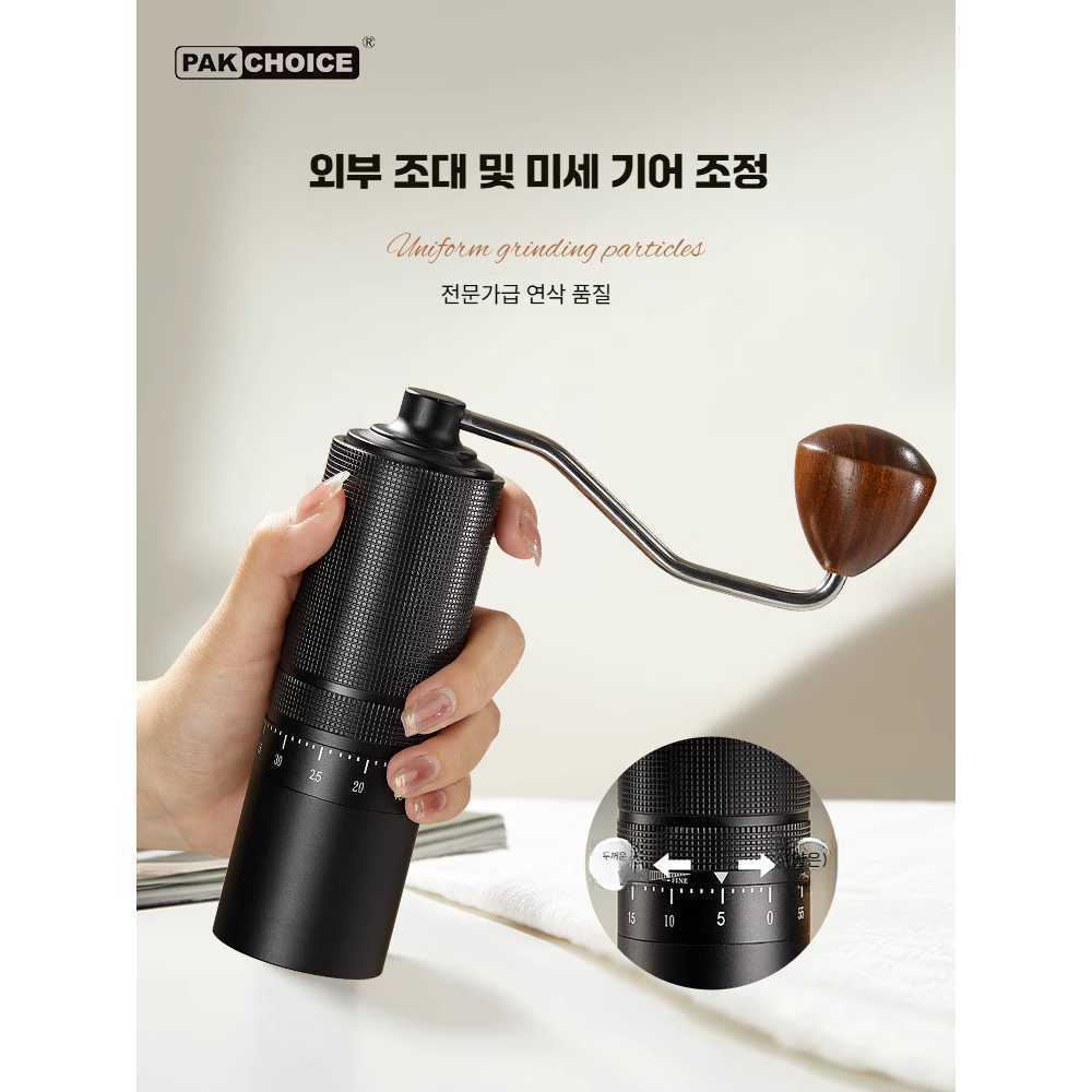 픽셀러 수동커피그라인더 원두 타임모어 수동