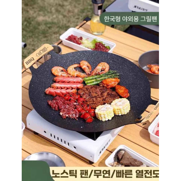 스피드라인 맥반석석쇠 원형 대 그릴 맥반석 1개