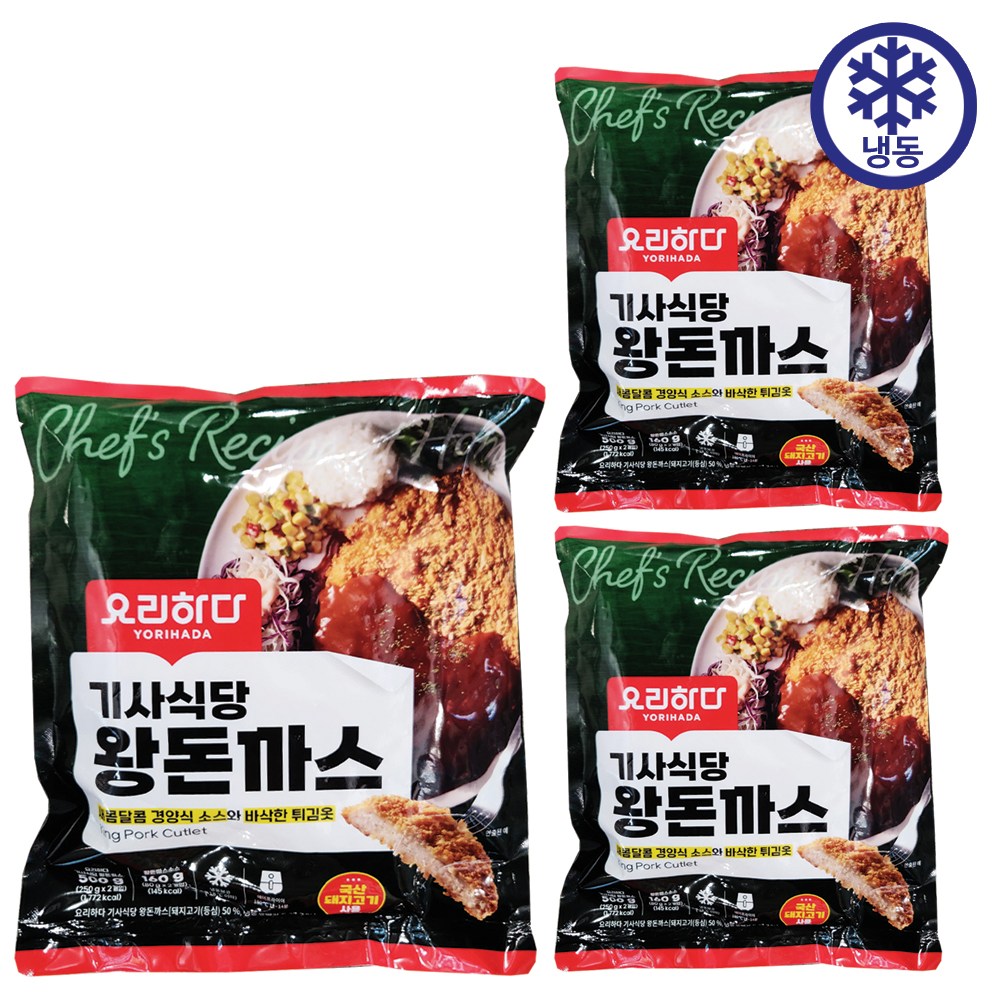 요리하다 요리하다 기사식당 왕돈까스 660G 3개 660g