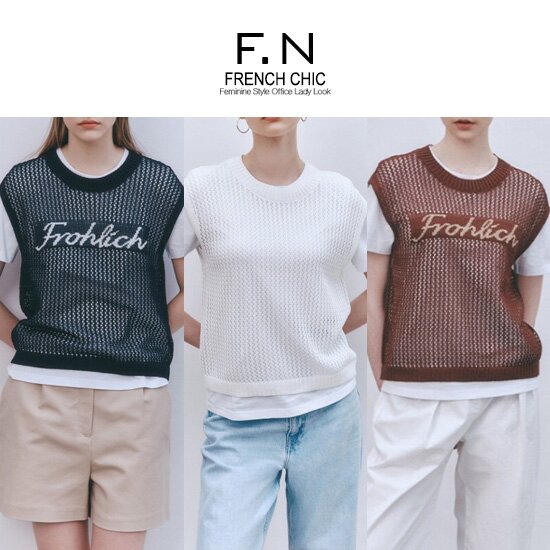 에프엔 F N 레이어링 썸머 G242