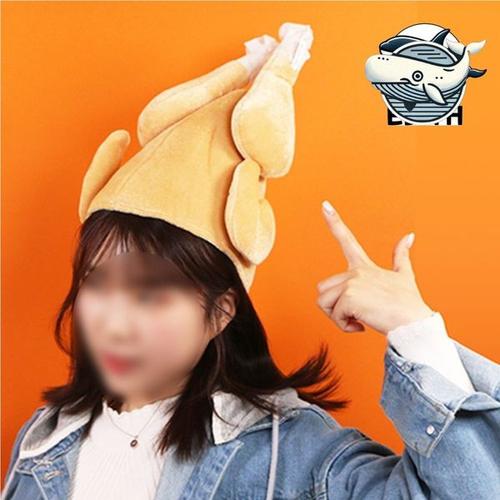 통닭모자 유니크한 치킨 모자 파티 필수 아이템 통통한