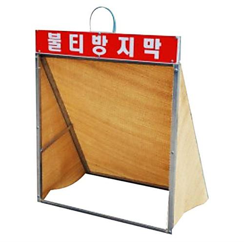 불티방지커버 600x720x400mm 학교 교실 학원 WSC-600 D3WAB6A9A
