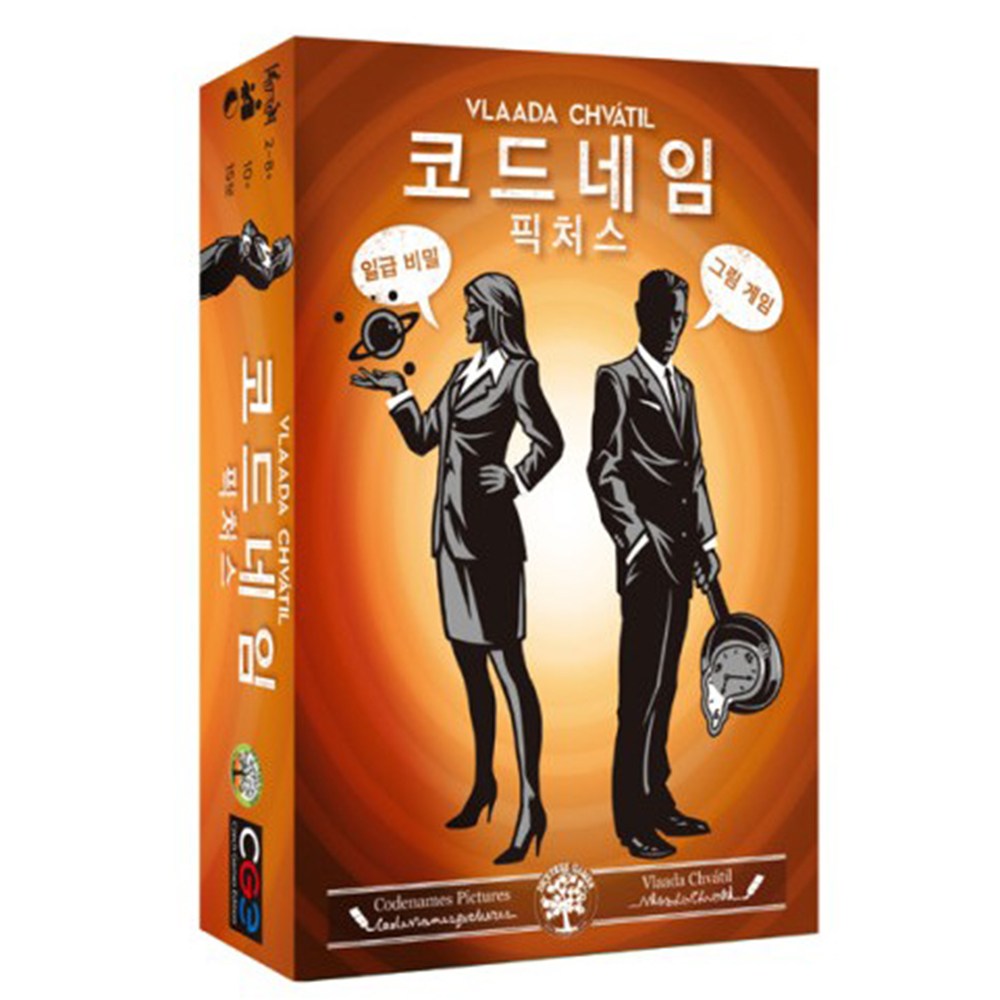 코드네임 픽처스 단품 1개