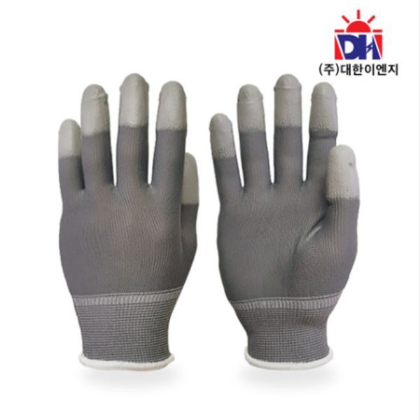 대한이엔지 PU 탑피트 코팅장갑 10켤레 손끝 안전 작업용 미끄럼방지 반코팅